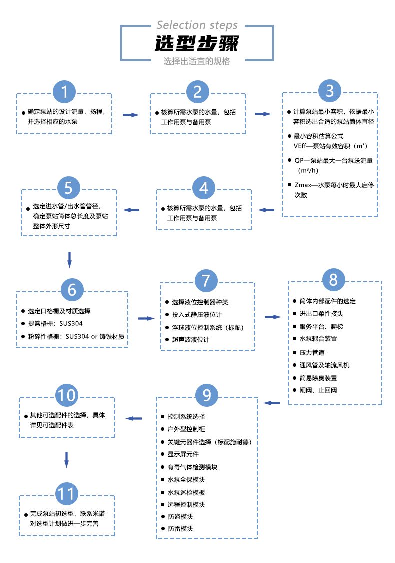 详情页_04.jpg